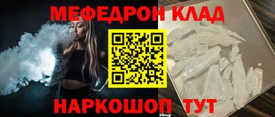 spice Пенза