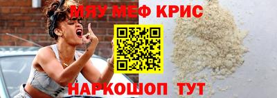 скорость Первоуральск