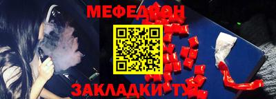 скорость Первоуральск