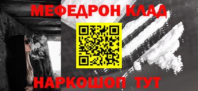 скорость Первоуральск