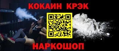 альфа пвп VHQ Партизанск