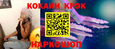 альфа пвп VHQ Партизанск