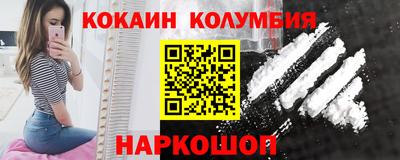 альфа пвп VHQ Партизанск