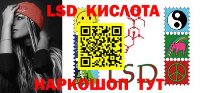 скорость Первоуральск