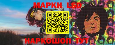 скорость Первоуральск