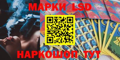скорость Первоуральск