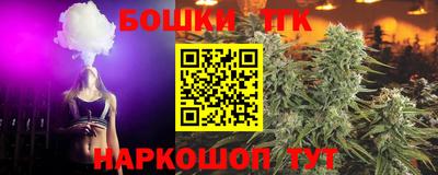 скорость Первоуральск