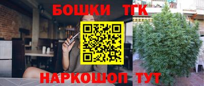 скорость Первоуральск