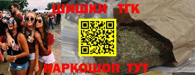 альфа пвп VHQ Партизанск