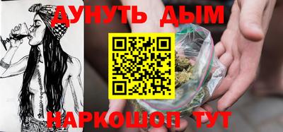 скорость Первоуральск