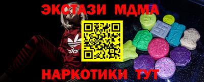 скорость Первоуральск