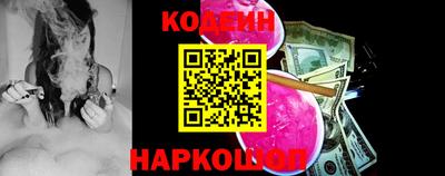 скорость Первоуральск