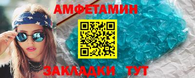 скорость Первоуральск