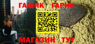 альфа пвп VHQ Партизанск