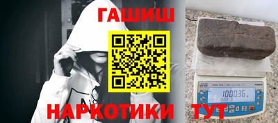 spice Пенза