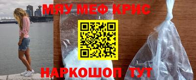 скорость Первоуральск