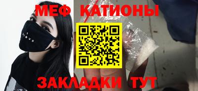 альфа пвп VHQ Партизанск