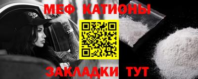 скорость Первоуральск