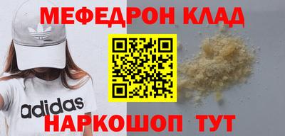 скорость Первоуральск