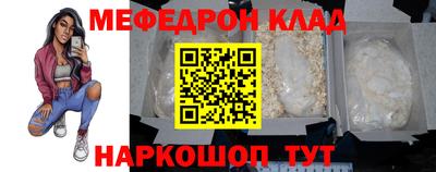 альфа пвп VHQ Партизанск